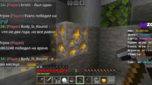 dream смотреть онлайн