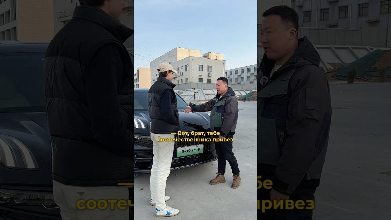 Сводный брат Volvo! #авто #автомобили #тачки