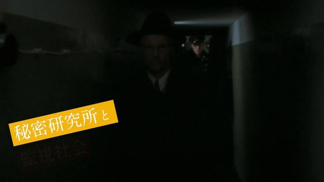 【特報】史上最も狂った映画撮影『DAU. ナターシャ』2021年2月27日（土）公開！ смотреть онлайн