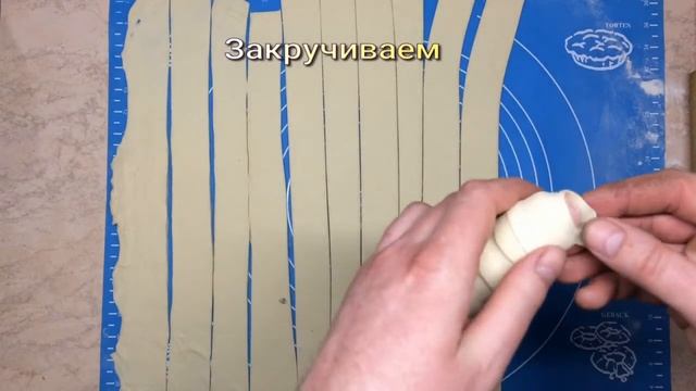 Сосиски в тесте!!! Очень просто,очень вкусно!!! смотреть онлайн