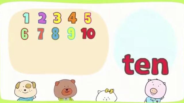 Ағылшын смотреть онлайн