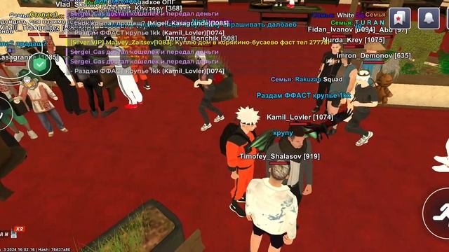 мошенник уволил всех из крупье и продает за 1кк смотреть онлайн