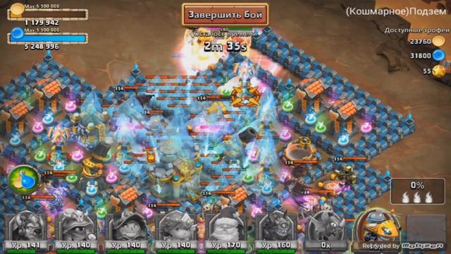 Битва Замков ( Castle clash ) АдыгА - Кошмарное подземелье 1-8 смотреть онлайн