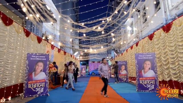 Harano Sur - Full Episode | 26 April 2021 | Sun Bangla TV Serial | Bengali Serial смотреть онлайн