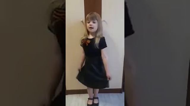 Хапинина Аливия. Песня «Идёт солдат по городу» смотреть онлайн