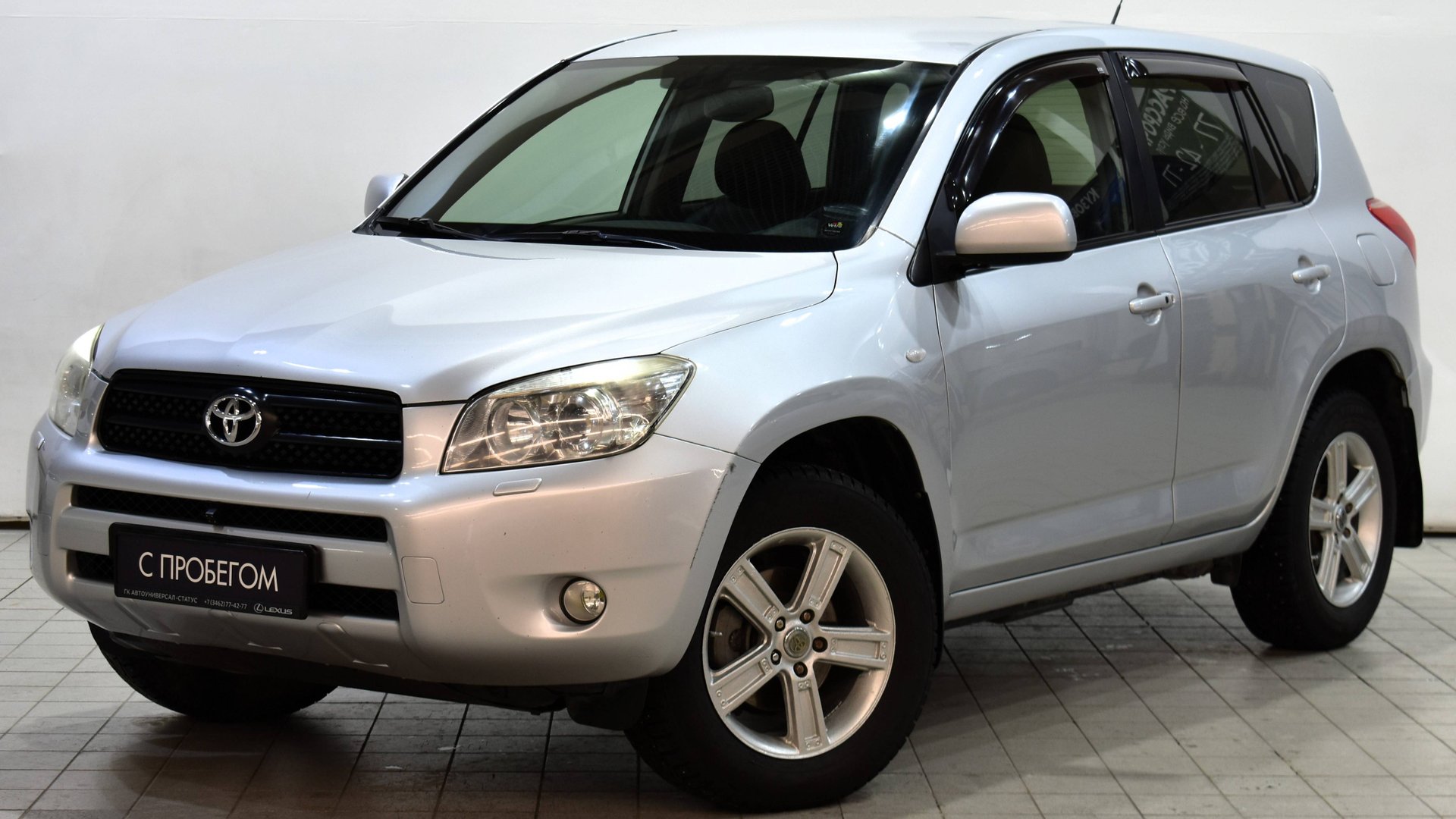 Toyota RAV4 '2007 г. смотреть онлайн