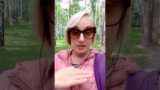 Признаки пробуждения смотреть онлайн