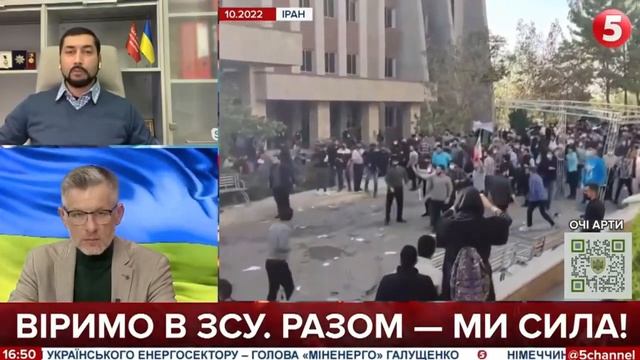 Публичные казни в Иране - сигнал о слабости и дадут обратный эффект смотреть онлайн
