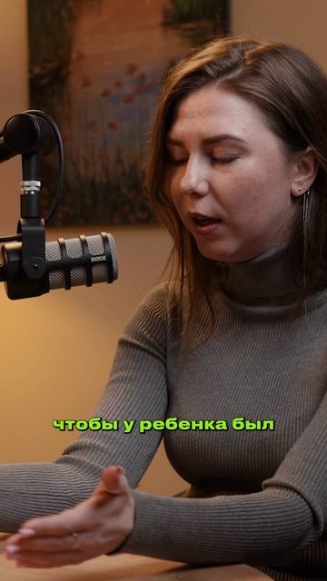 Соцсети интереснее книг? смотреть онлайн