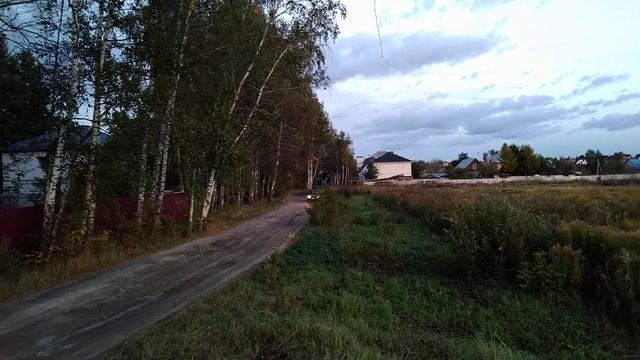 Осенний закат 18092018 смотреть онлайн