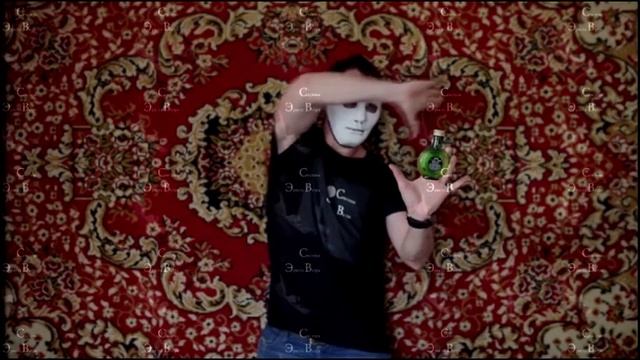 Bottle Cap Challenge Ernst Veter смотреть онлайн