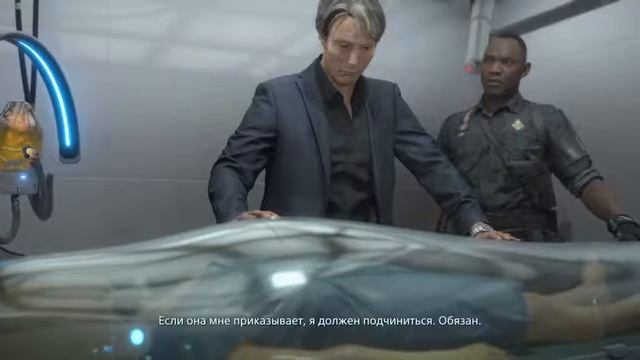 DEATH STRANDING | Финал! смотреть онлайн