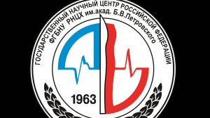 Мастер класс «Трудные дыхательные пути» РНЦХ