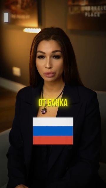 РАЗНИЦА МЕЖДУ ТАИЛАНДОМ И РОССИЕЙ ДЛЯ ИНВЕСТОРА!