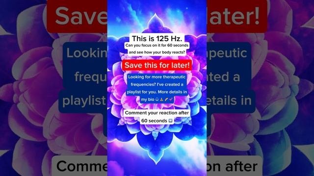 🌀 Test Your Concentration With #125Hz! Can You Last 60 Seconds?