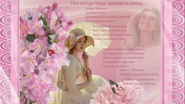 Дмитрий Прянов - Нереально красивая .Музыка — Дмитрий Прянов, слова — Ирина Савельева смотреть онлайн