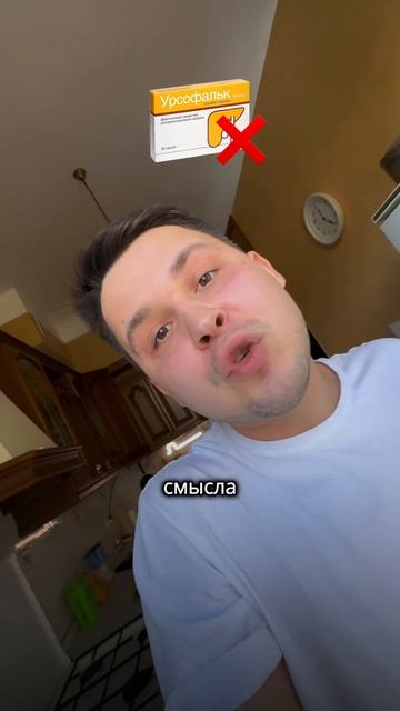 Что я никогда не назначу смотреть онлайн