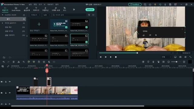 대신 제작해드립니다! 제3편 --- 댓글 모음│ Wondershare Filmora смотреть онлайн