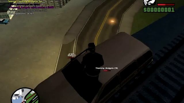 gta sa 2010 07 29 23 17 05 45 смотреть онлайн