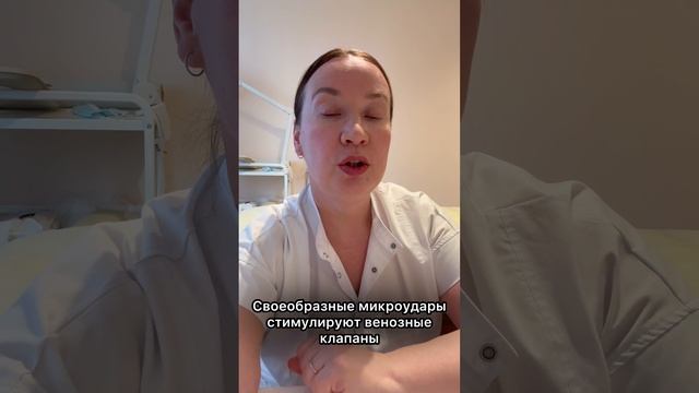 Хотите укрепить кости, разогнать лимфу и улучшить кровообращение всего за пару минут в день?