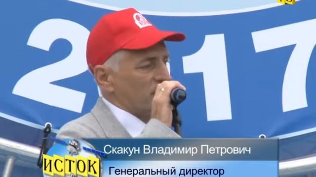 Спартакиада Сибцем смотреть онлайн