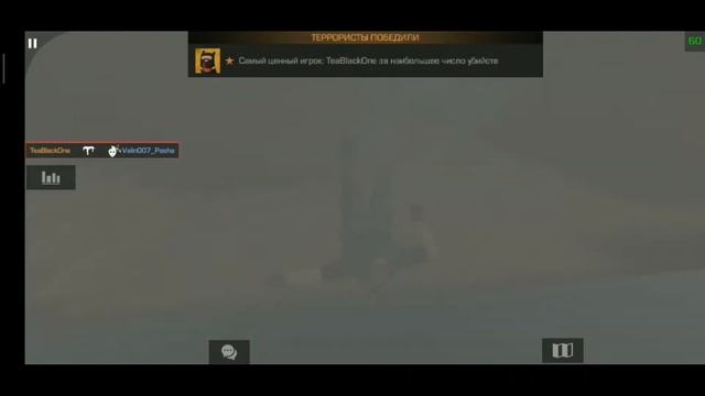 Турнир по Standoff 2 смотреть онлайн