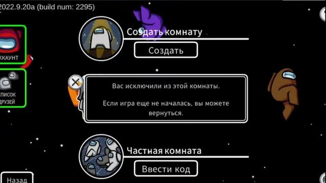 стрим по тесла крафт смотреть онлайн