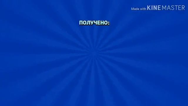 КАРЛ? ТАРА? КТО ЖЕ ВЫПАЛ? смотреть онлайн