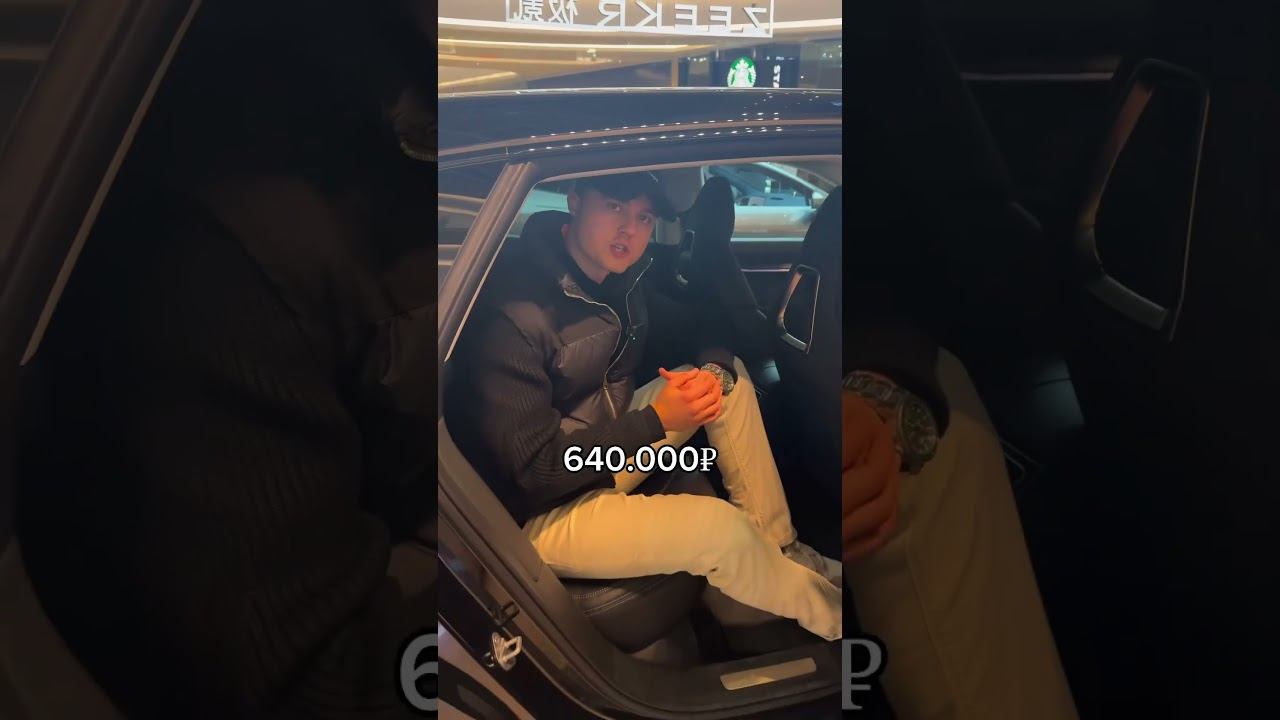 Сколько стоит привезти ZEEKR 001 в комплектации You из Китая? ✔️#китайскийавто #zeekr