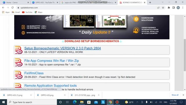 borneo network error update solution 100% solve || borneo कैसे update करे смотреть онлайн
