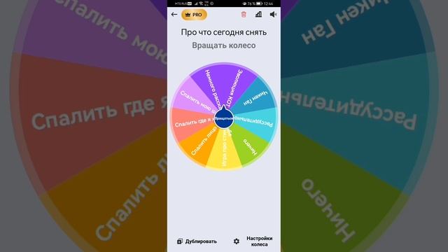 рассудительное видео смотреть онлайн