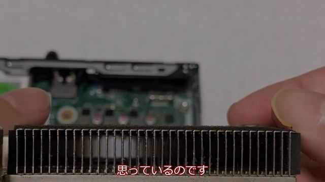 【ヒートシンクが】HP EliteDesk 800 65W G2 Mini PC (ENERGY STAR)　分解メンテ【微妙？】