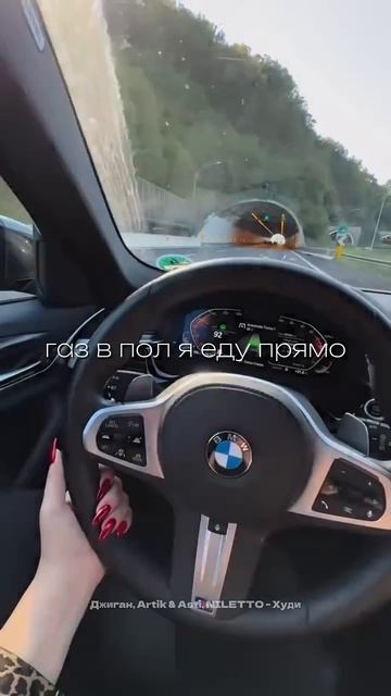 Джиган, Artik & Asti, NILETTO - Худи ⚡️Трек на всех площадках! смотреть онлайн