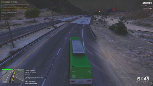 тип автобусника убивает без причины