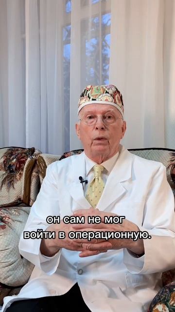 Как я стал офтальмологом и офтальмохирургом? / Профессор Лантух смотреть онлайн