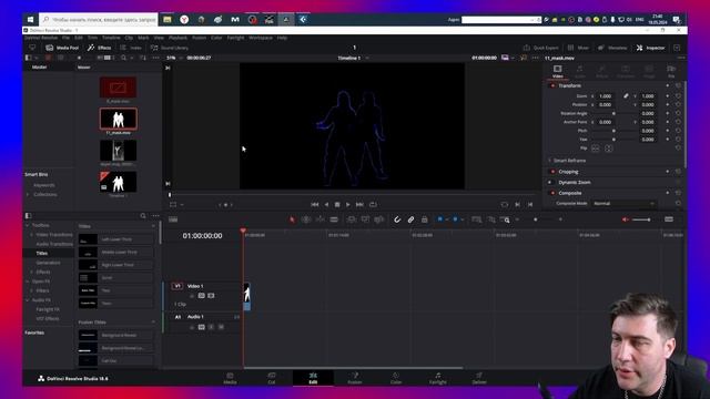 Анимация контуров фигур и потоков частиц смотреть онлайн