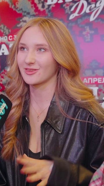 КТО СТРОЖЕ: ПАПА или ДЕДУШКА? 🤭#выбери #блиц #опрос #семья #строгая #премьера смотреть онлайн