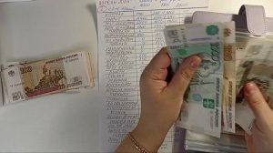 ПЕРВОЕ РАСПРЕДЕЛЕНИЕ АПРЕЛЯ. РАСПРЕДЕЛЯЮ СЕМЕЙНЫЙ БЮДЖЕТ ПО СИСТЕМЕ КОНВЕРТОВ.