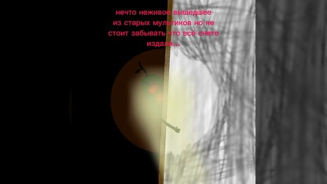 слив персонажа Арины я вода