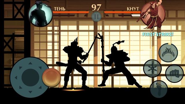 Испытание Тень 🆚 Кнут  в Shadow Fight2