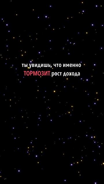 ТГК: Глубоко не фиолетово #расстановки #личностныйрост #саморазвитие #психология #осознанность