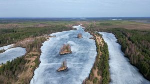 Малукские озера