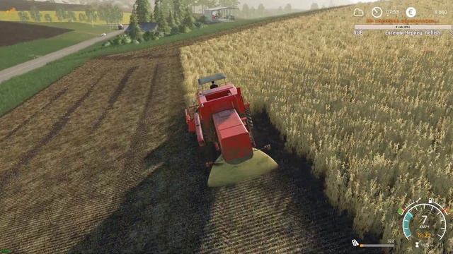 Стрим #19 Farming Simulator 19 Multiplayer карта Фельсбрунн смотреть онлайн