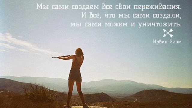 Гансэлло – Сам всё знаешь смотреть онлайн