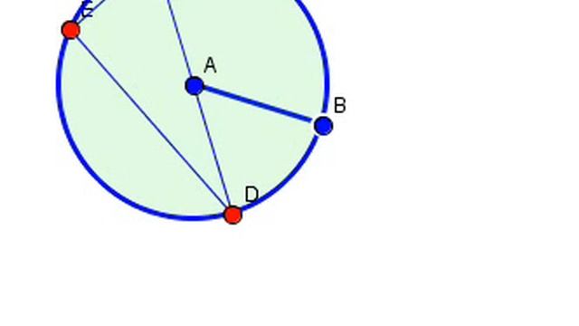 Basic Geometric Properties of the Circle (1) смотреть онлайн