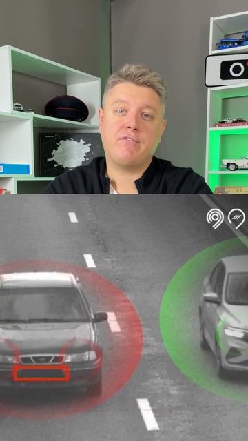 Водителей штрафуют за невключенные фары! смотреть онлайн