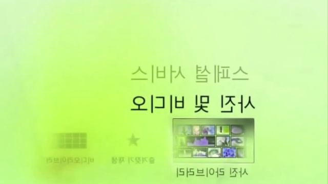 (NOT MY VIDEO) Windows Media Center 500 TIMES SCARIER!!!! (Remade) смотреть онлайн