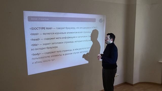 Запускаем Nginx и PostgreSQL в Docker контейнере | Курс по DevOps для начинающих смотреть онлайн