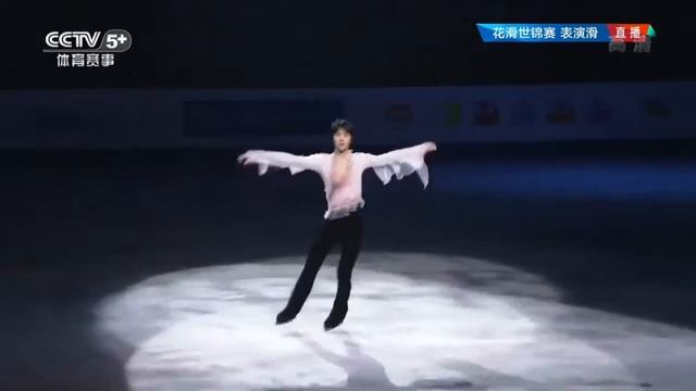 Yuzuru Hanyu - I Think Its Love - Audio Swap смотреть онлайн