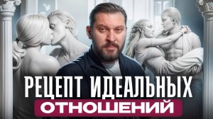 Как женщина разрушает в мужчине мужчину? / Эти 20 минут спасут тебя!